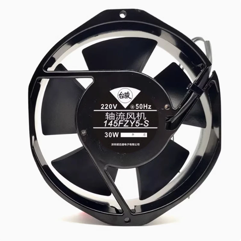 145FZY5-S 17238 AC220V 17 см Охлаждающее оборудование Шкаф Преобразователь частоты Осевой