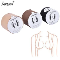 portable boob tape breast lift tape push up tape body tape prevent sagging chest 6cm2 5m