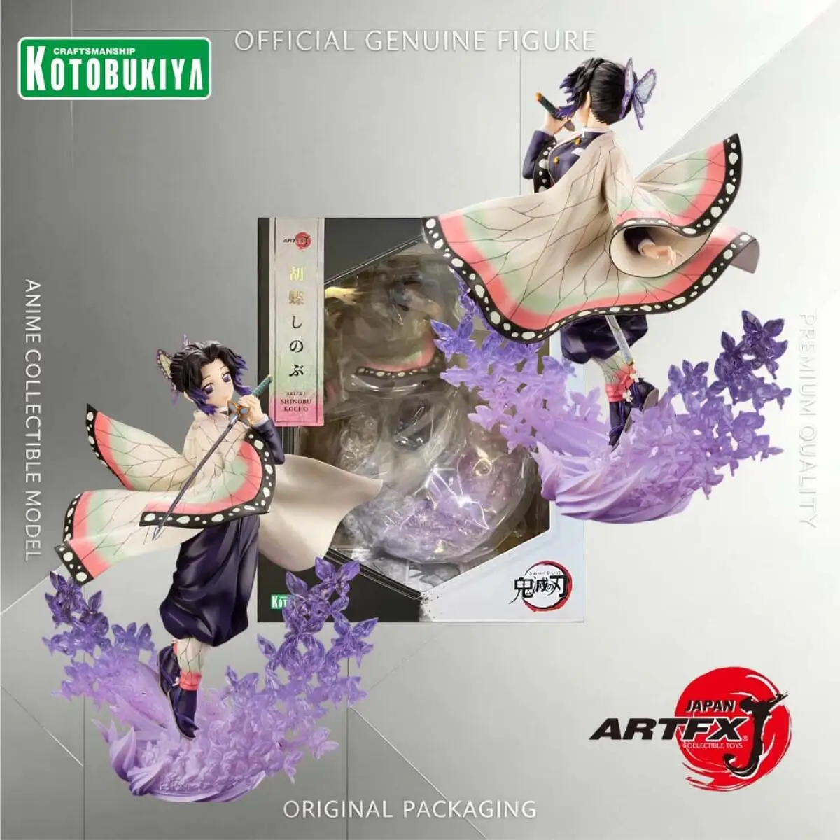 Фото Оригинальная коллекционная фигурка Kotobukiya Artfx J Demon Slayer: Kimetsu No Yaiba Шинобу Кочо (Анетт) из аниме №2