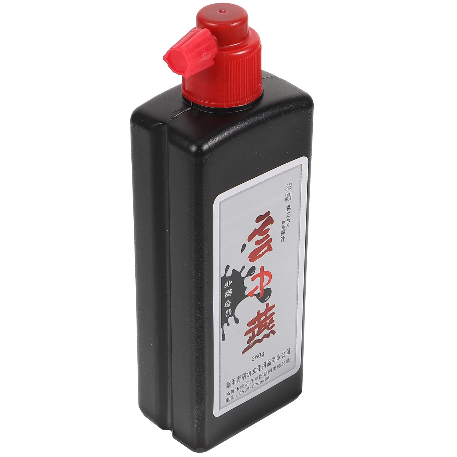 

1 Bottle of Chinese Calligraphy Ink Painting and Calligraphy Ink Portable Chinese Painting Calligraphy Ink