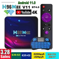 genuine 4k hd youtube google play 2 4g 5g wifi bt4 hdr 0 receiver media player usb 3 0gb gb 64 32 4gb 11 smart android tv box