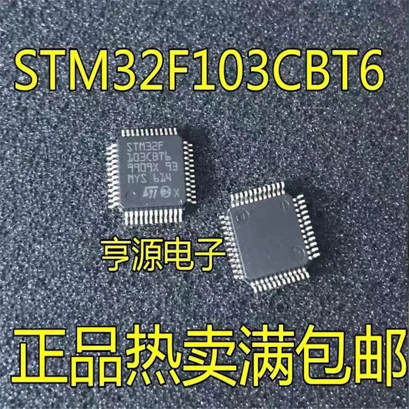

Микросхема STM32F103CBT6 LQFP48 STM32F103CB QFP48 QFP ARM, Чипсет оригинальный IC C, 1-10 шт.