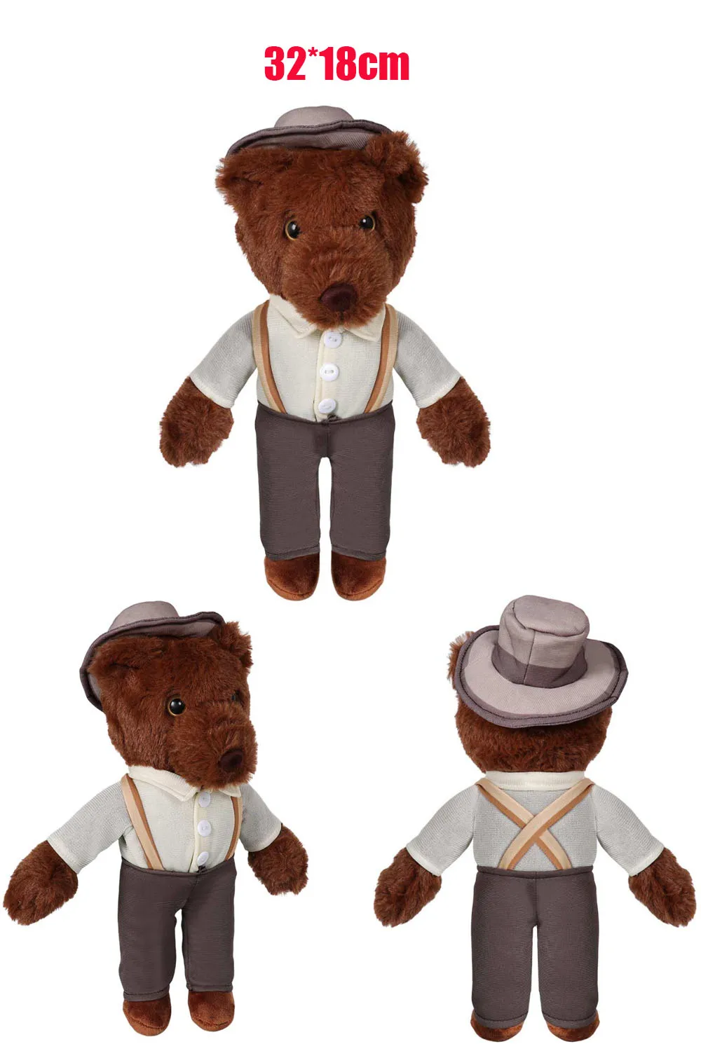 Плюшевые плюшевые плю