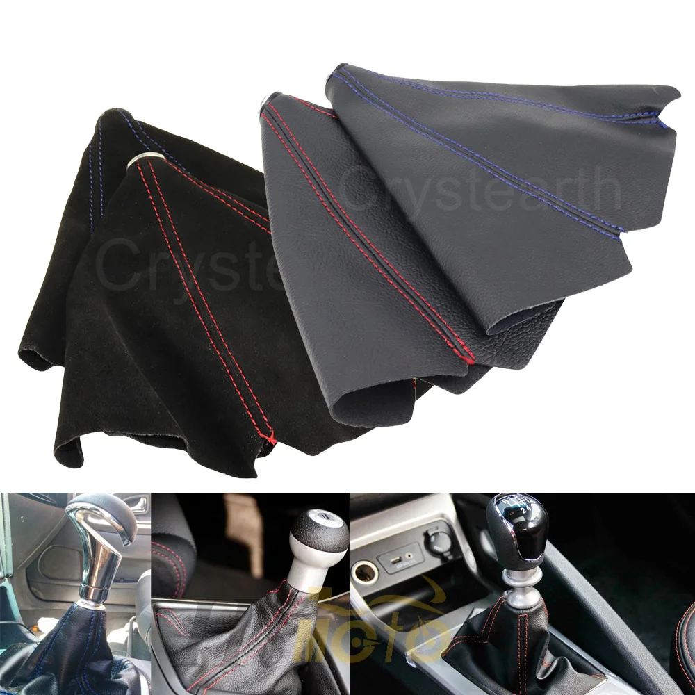 

Универсальные автомобильные ошейники для рычага переключения передач, 15 мм