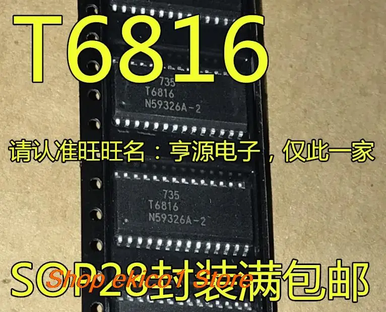 Оригинальный stock T6816-TIQ T6816 SOP-28