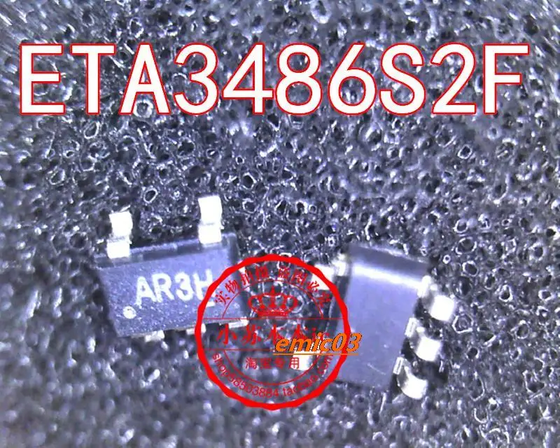 

5pieces ETA3486S2F-T AR3H SOT23-5