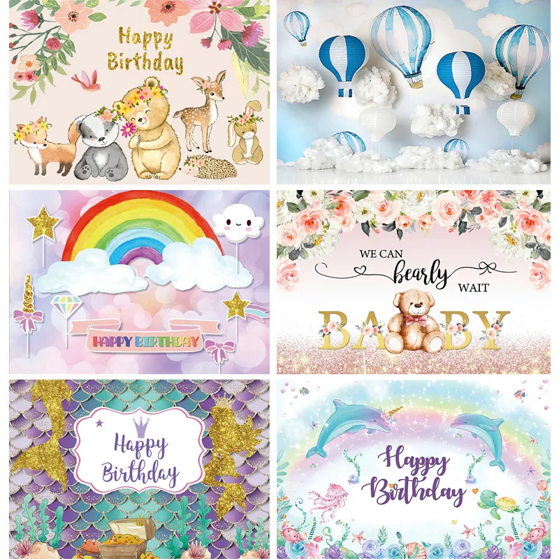 

Children's Birthday Jungle Animal Elephant Background Baby Family Shoot Poster Photo Background Studio Props 22914 MM-06