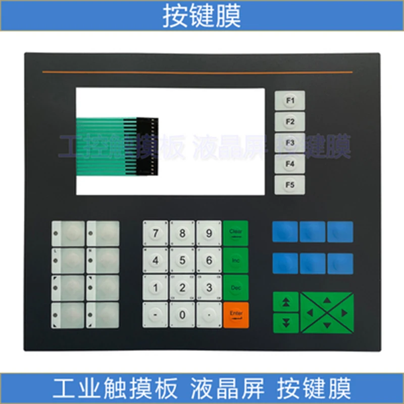 

MTA-G1 Touch Screen