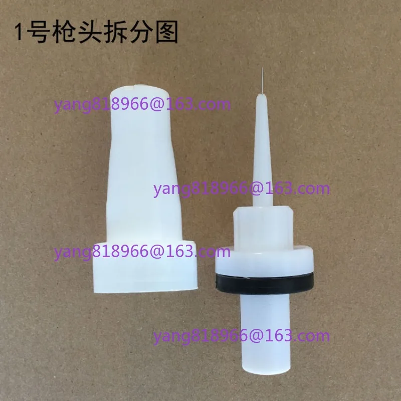 

Плоская струйная насадка для электростатического пистолета-распылителя GM03