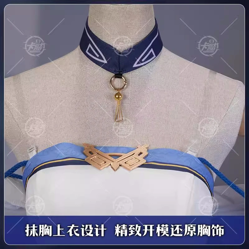 Ptilopsis Косплей-игра arрыцари аниме женское модное платье униформа одежда для