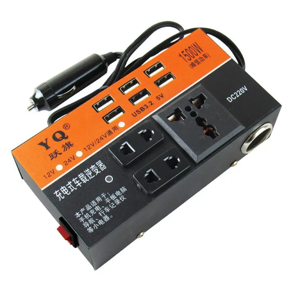 

Inverter Car 2000w Power Multifunctional Automotive Universal To 220v 12v Multiple Inverters A6x0