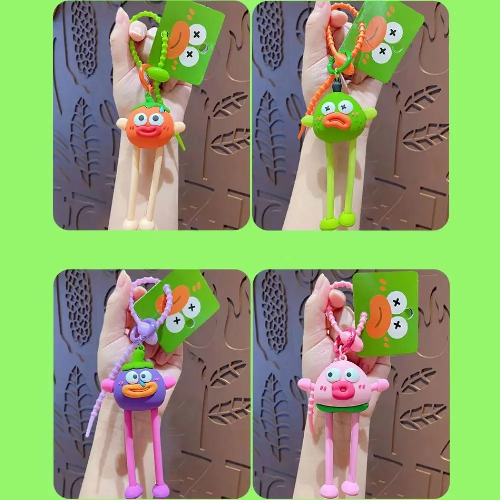 Брелок для ключей в виде страшных и милых фруктов