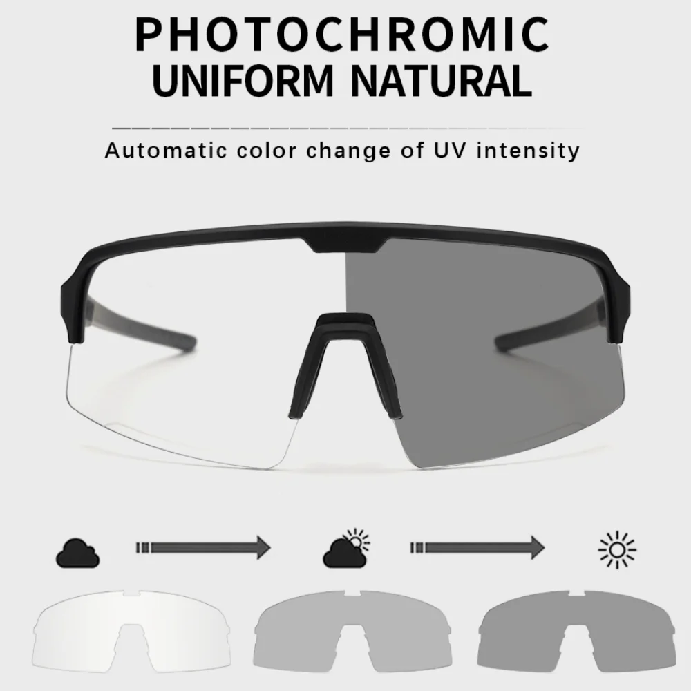 Очки велосипедные мужские меняющие цвет для горного велосипеда