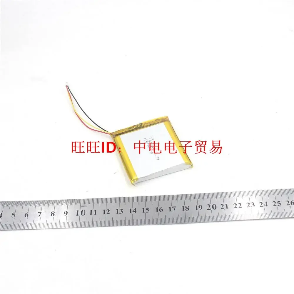 Аккумулятор HIFI-плеера без потерь Venturecraft Valoq Frog Music