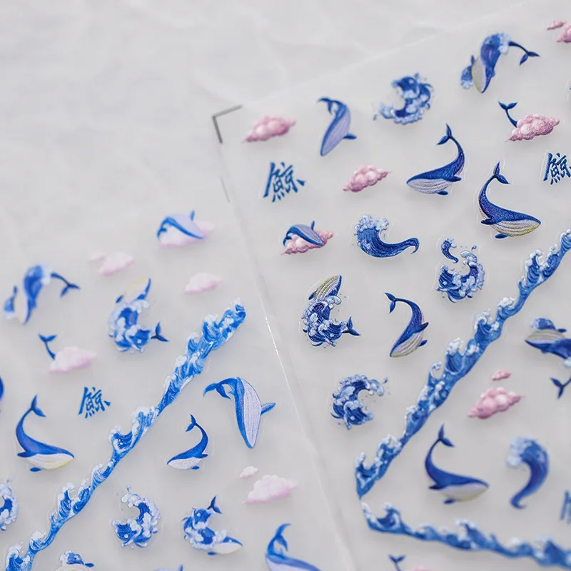 

1pcs 5D Sea Series Nail Stickers Blue Whale Relief Self Adhesive Slider Nail Art Decorations Decal Manicure Acrylic Accessories