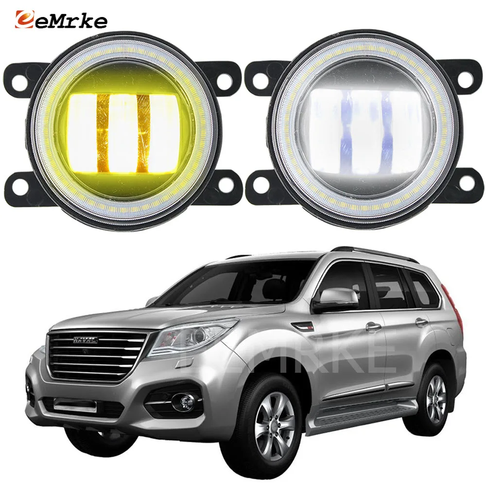 Обновленная Светодиодная лампа дневного света для диафрагмы автомобиля, лампа дневного света для Great Wall Haval H9 2018 2019 2020 2021, линзы из 3 частей