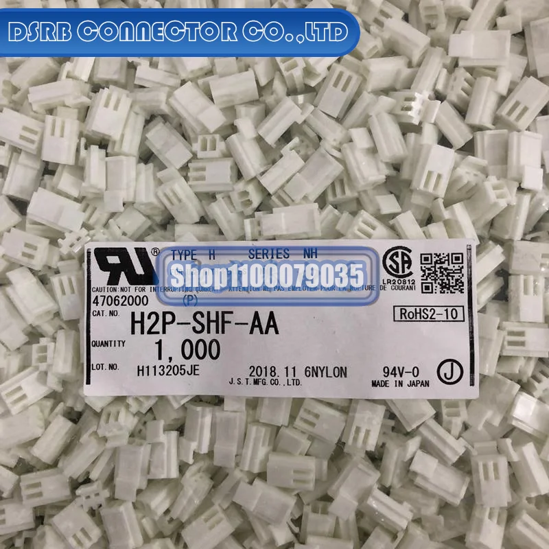 

100pcs/lot H2P-SHF-AA Plastic shell 2P 2.5MM legs width 100% New and Original