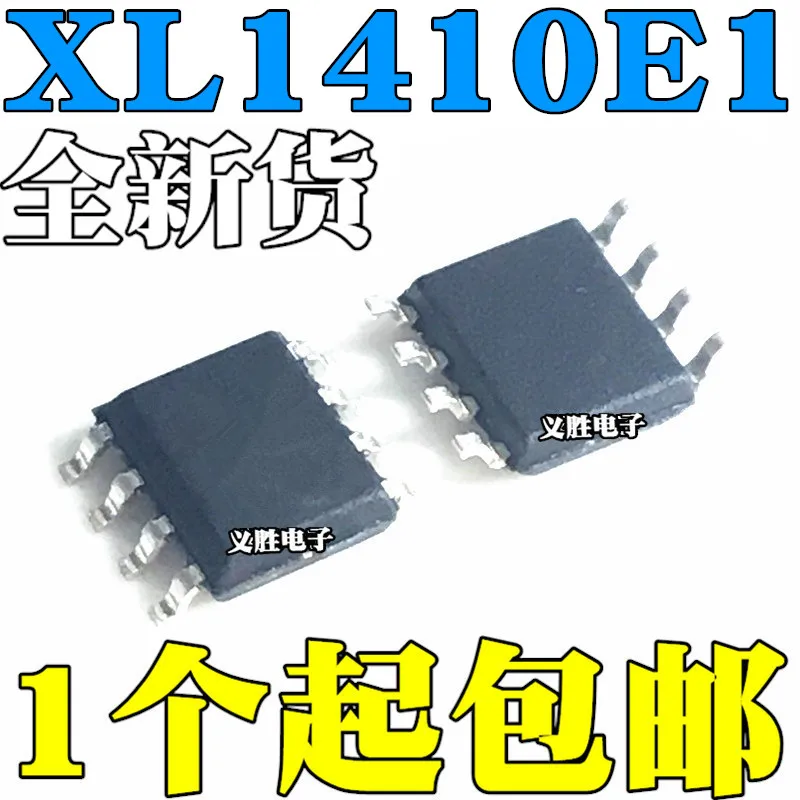 

Новый и оригинальный XL1410E1 высокоэффективный понижающий чип преобразователя питания постоянного тока SOP8, понижающий чип преобразователя п...