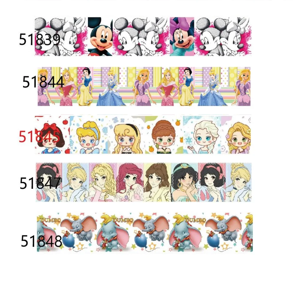 

Лента Корсажная для бантов, 25 мм, 10 ярдов