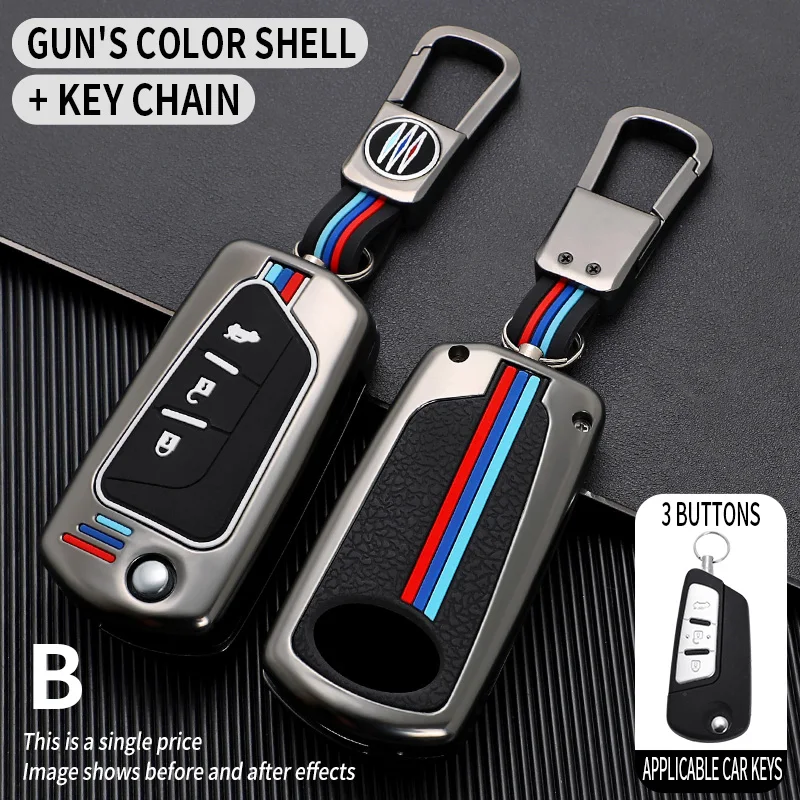 

Чехол-книжка для ключей Besturn B50 X80 X40 B30 B70