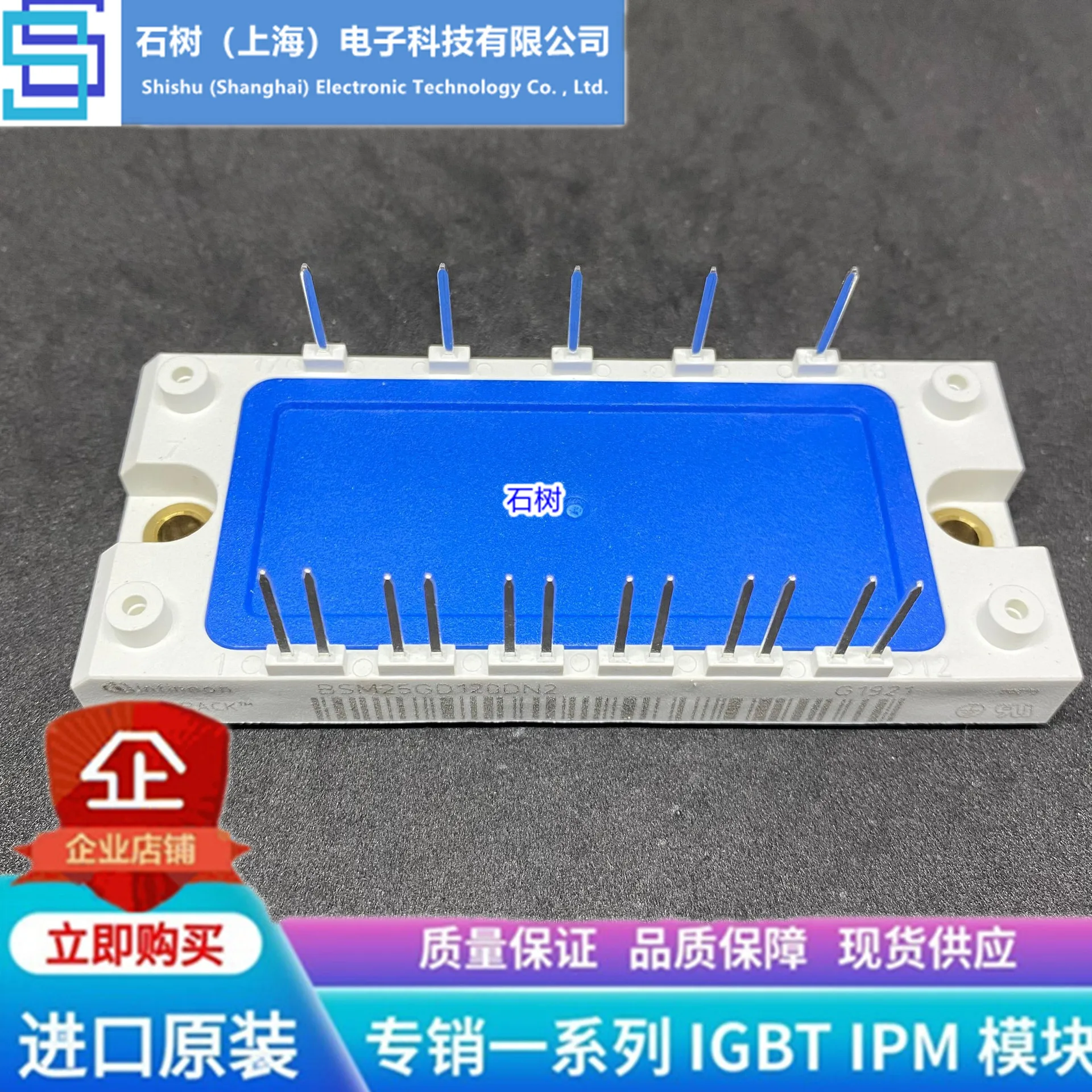 

Бесплатная доставка BSM25GD120DN2 BSM35GD120DN2 BSM50GD120DN2 BSM15GD120DN2 BSM10GD120DN2, модуль BSM10GD120DN2