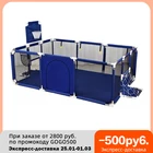 Детский манеж с сетками, детский манеж, сухой бассейн с шарами, детская игровая площадка, детский парк, детский барьер для безопасности, детский манеж с шариками