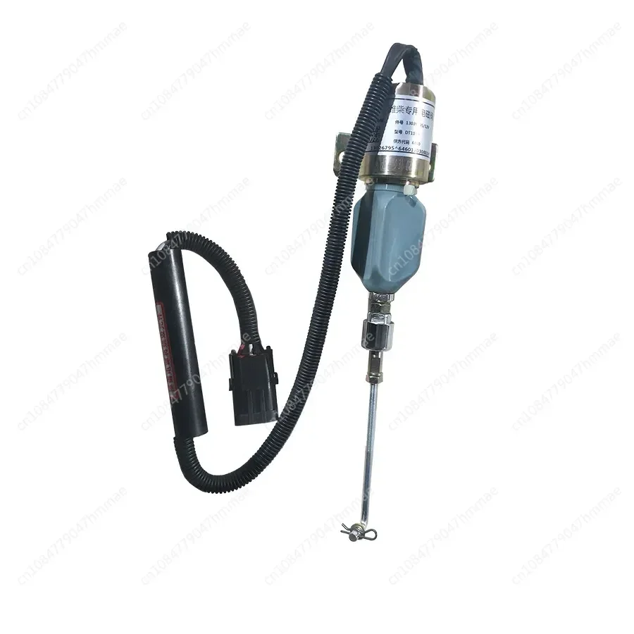Válvula solenóide do desligamento Motor Oleo de corte Flameout 12V 13026697 DC24V