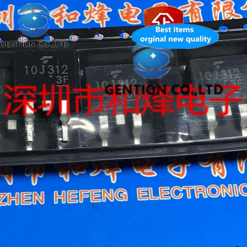 

10PCS GT10J312 10J312 TO-263 600V 10A in stock 100% new and original