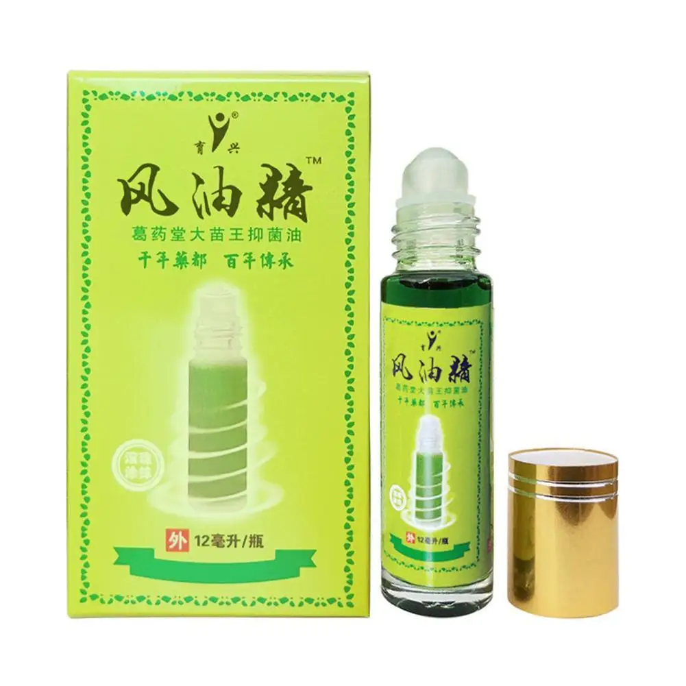 

100% Chinese Herbal Balm Refreshing Oil For Headache Dizziness Medicinal Oil Pain Rheumatism Anti-fatigue Oil