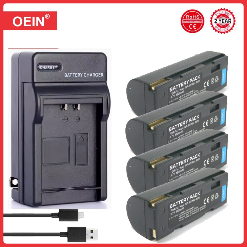 Зарядное устройство для камеры Fujifilm FINEPIX 1700Z 2700Z 4800 4900 6800 ZOOM NP-80