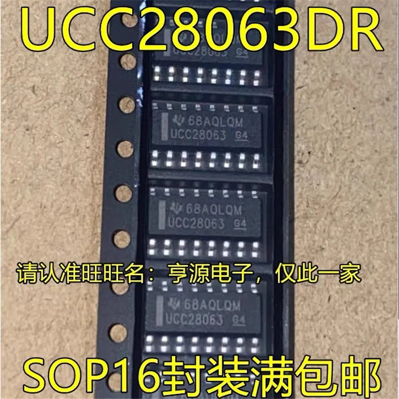 1-10 шт. UCC28063 UCC28063DR SOP16 в наличии