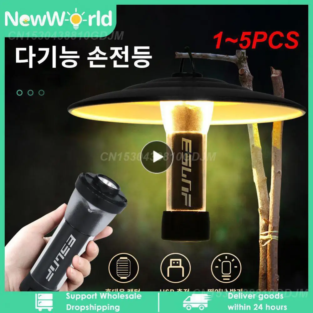 

1~5PCS Blackdog 3.0/2.0 Camping Lamp Rechargeable W/ Goal Zero Lantern Shade Lamp Base GoalZero Lighthouse Micro Flash Lamp for