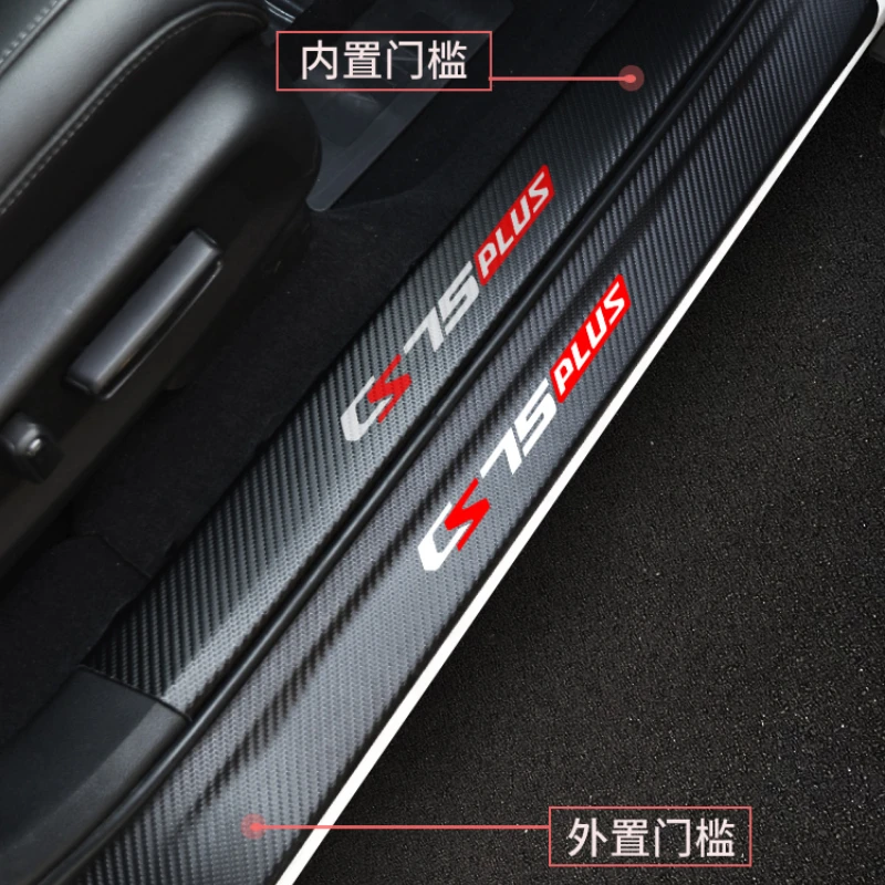 

Боковые ступени для автомобильной лестницы Changan CS75 PLUS, пороги из углеродного волокна, Кожаные Автомобильные украшения, аксессуары, внешние ...