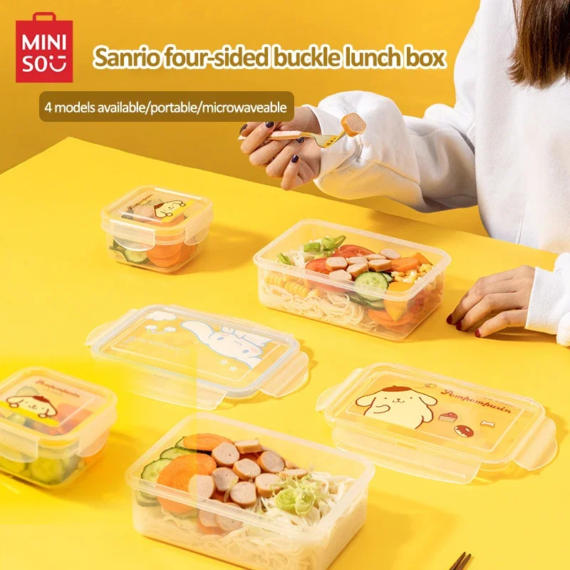 MINISO Sanrio Ланч-бокс с четырехсторонней пряжкой фруктовый микроволновый нагрев