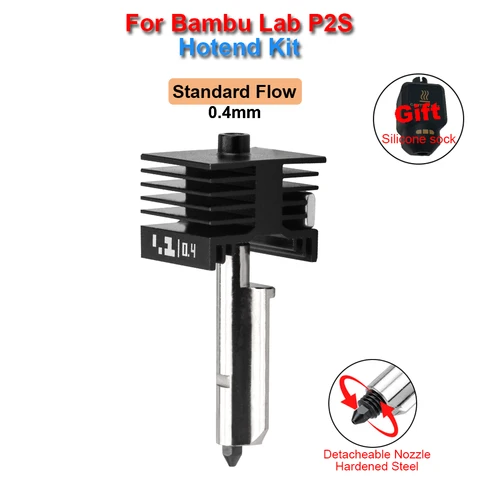 Hotend комплект Haldis 3D для Bambu Lab P2S
