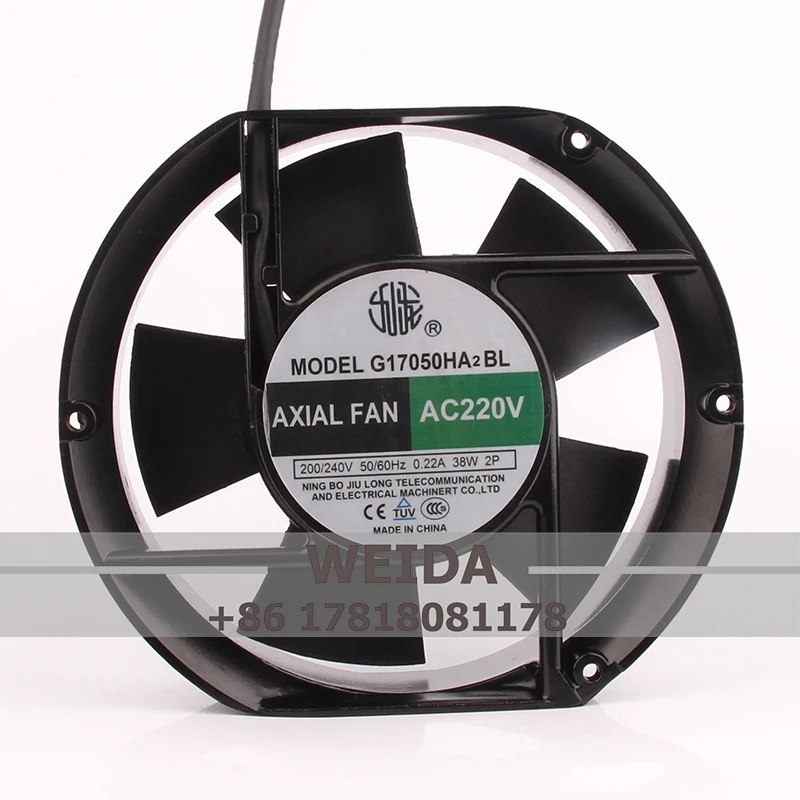 G17050HA2BL чехол вентилятор для AXIAL AC220V 17050 170X151X50MM 17050 центробежный осевой вентилятор охлаждения