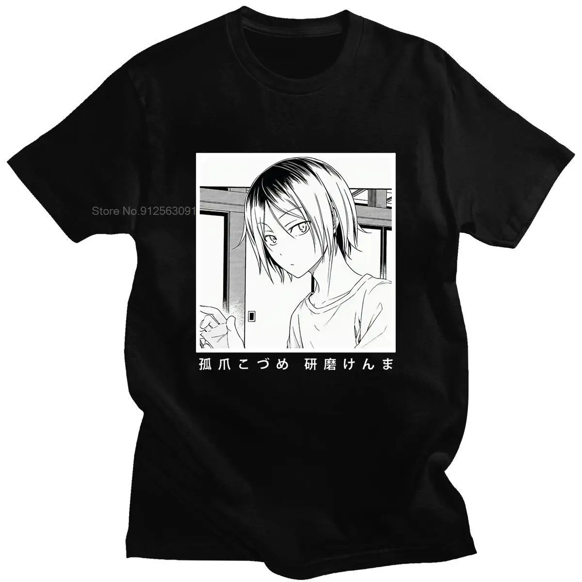 

Футболка Haikyuu мужская с японским аниме, модная тенниска из хлопка с принтом манга кенма козуме, повседневная крутая уличная одежда, топ в сти...