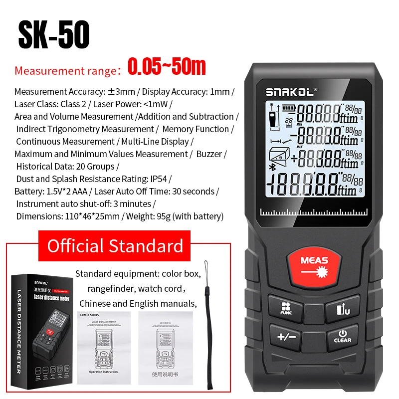

SNAKOL Лазерная рулетка 50м/70м/100м/120м