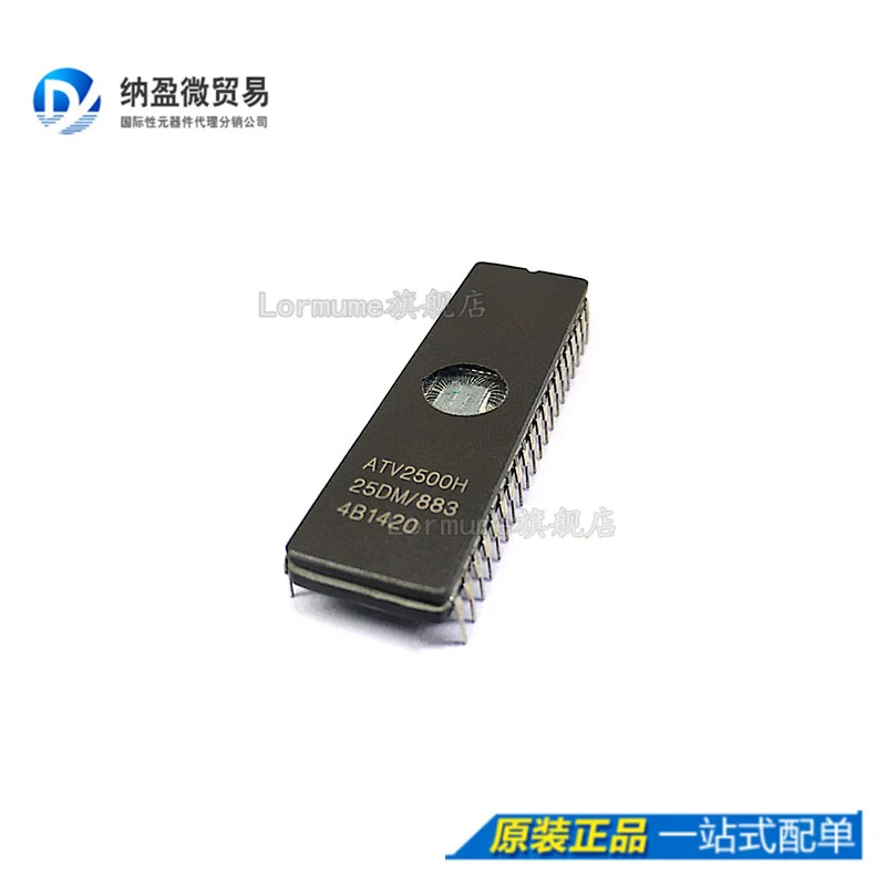 

free shippingLormume | ATV2500H-25DM/883 CDIP-40 10pcs