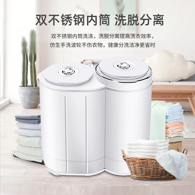 

Xiaoya 2.5KG brand mini washing machine for small baby semi-automatic double barrel double cylinder household washing machine