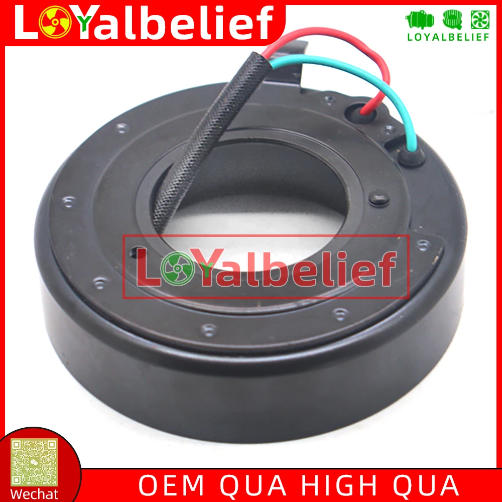 Спираль сцепления компрессора переменного тока для Nissan Sentra 2.0L 2007-2011 92600ZE80A 92600ZE80B