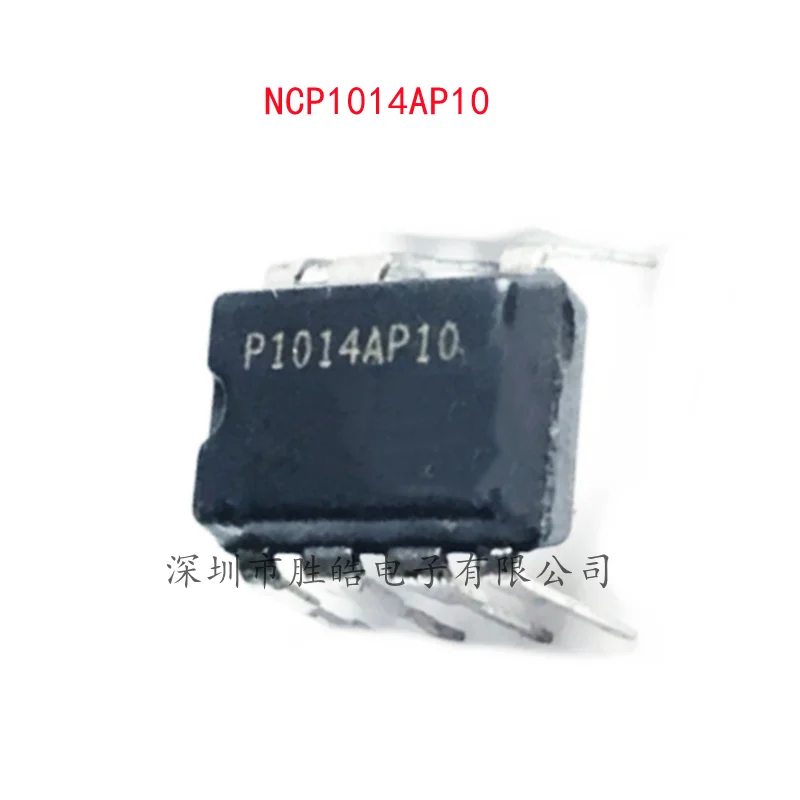 (10PCS)  NEW  NCP1014AP10   NCP1014  1014AP10   LCD Power Management  Straight To The 7 Feet  DIP-7  Integrated Circuit