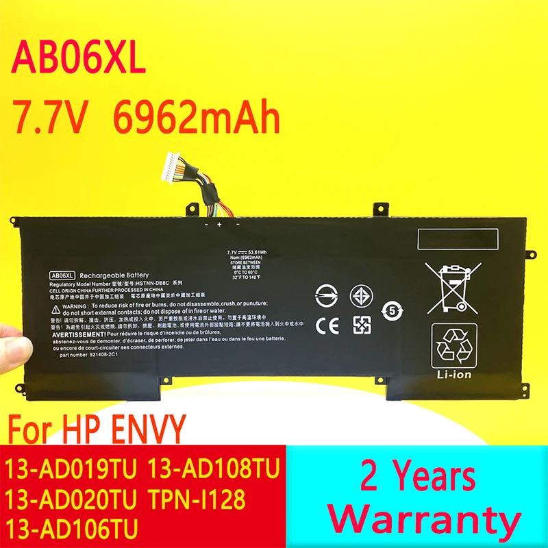 

NEW Laptop battery AB06XL For HP ENVY 13-AD019TU 13-AD106TU HSTNN-DB8C TPN-I128 921408-271 921408-2C1 921438-855 7.7V 6962mAh