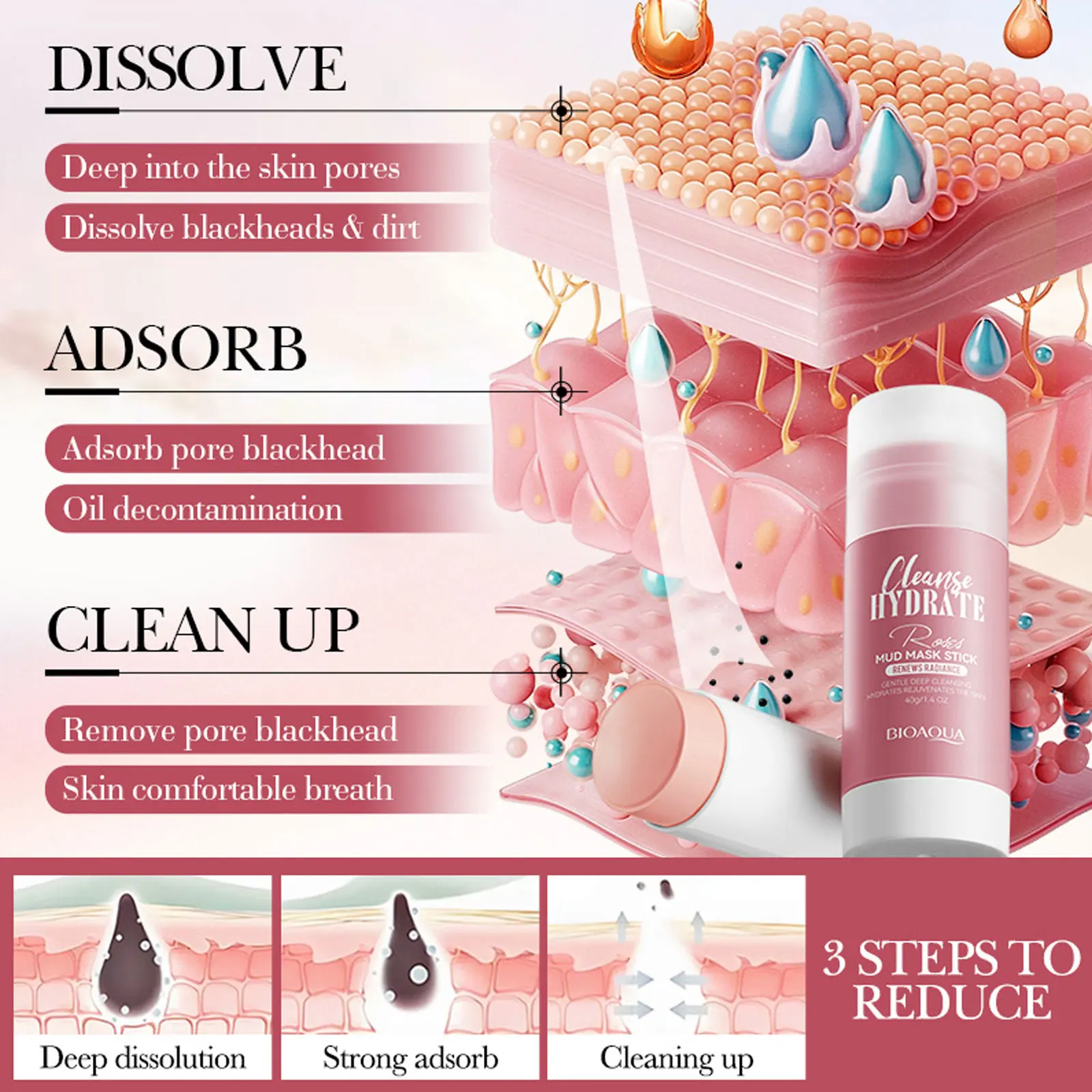 Грязевая маска для глубокой очистки твердая очищающая рассеивающая прыщи пятен