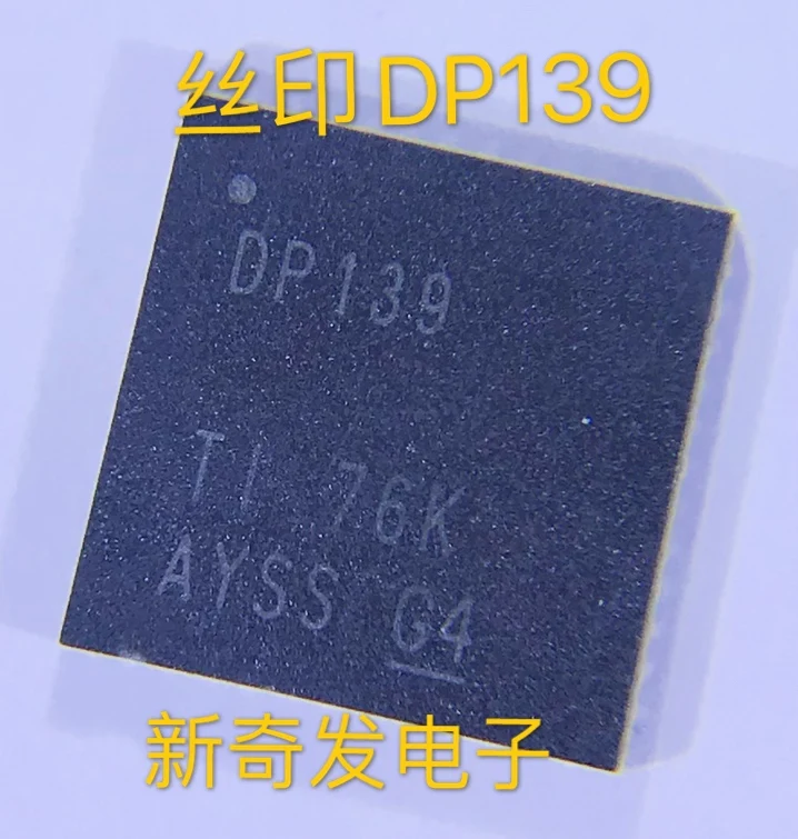 

10 шт. ~ 50 шт. оригинальный SN75DP139RGZR SN75DP139 DP139 QFN48 QFN40
