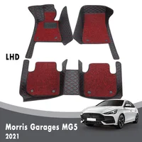 Luxury Car Floor Mats Double Layer Wire Loop For Morris Garages MG5 MG 5 2022 2021 Interior Accessories Custom Styling Products