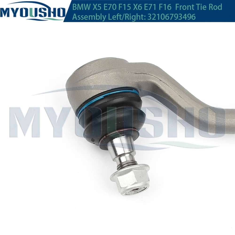 Myousho для BMW X5 X6 серии E70 E71 E72 30d 40i xDrive гибридная Передняя рулевая тяга в сборе