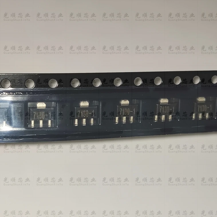 5pcs HT7130-1 HT7130 SOT89