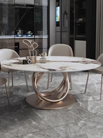 round imported rock plate dining table light luxury modern simple nordic dining table and chair combination with turntable high