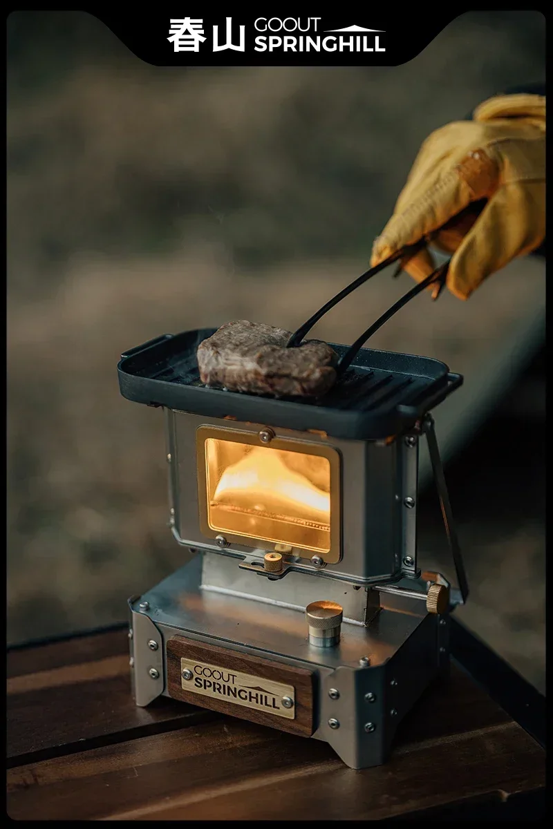 GOOUT STRINGHILL уличная портативная угольная масляная лампа для наблюдения за огнем